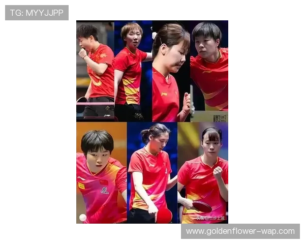 女单乒乓球决赛精彩对决 角逐冠军荣誉引全场热烈关注