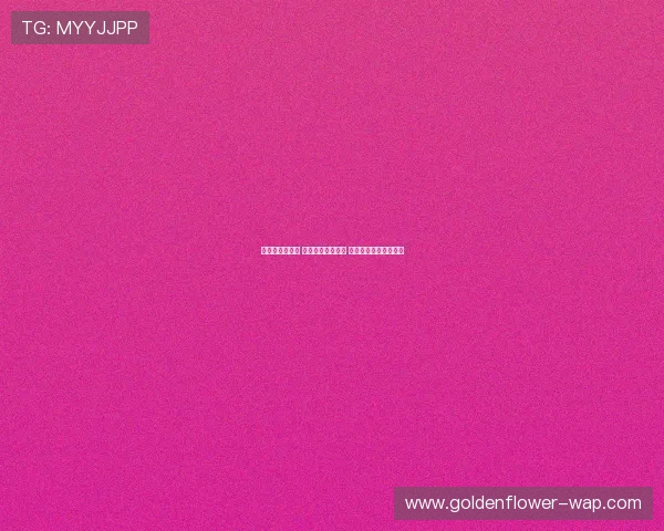 季后赛激战正酣 各路强队争夺荣耀 时隔多年再现巅峰对决